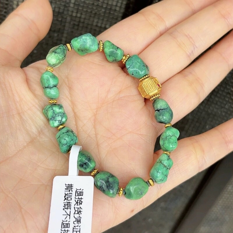 Natural Raw Turquoise Stone Bracelet (with Certificate, Non-Returnable for Consignment Sale) Natural Raw Turquoise Stone Bracelet (with Certificate, Non-Returnable for Consignment Sale)