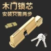 Товары от 万佳宜家居品牌店
