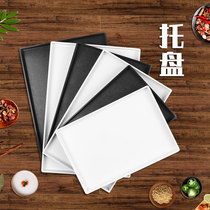 Hotel guest room tray Hotel cup tray Tea set Tea tray Fast food tray ABS plastic drop resistance