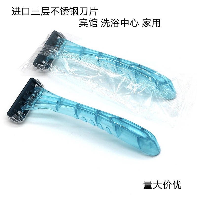 Disposable Shave Knife Room Shave Knife Bath Stainless Steel Disposable Shave Knife With Cream To Be Planed