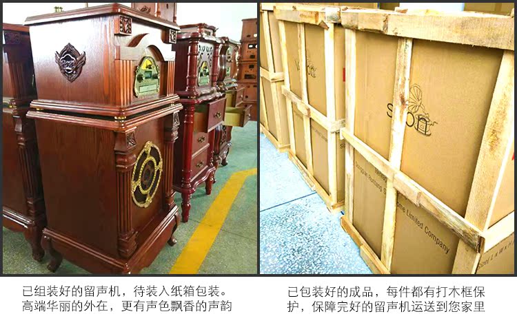 đầu đọc đĩa than denon	 Châu Âu gỗ rắn retro trắng ghi âm âm thanh nổi sừng lớn studio cổ điển vinyl ghi âm máy ghi âm 	đầu đĩa than denon