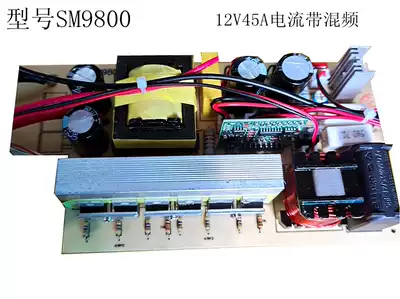 12V power converter Voltage converter Inverter board 9800