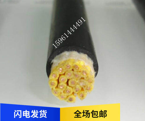 KVV8 core*0 75 1 1 5 2 5 4 6 square control hard cable 450 750V pure copper state standard