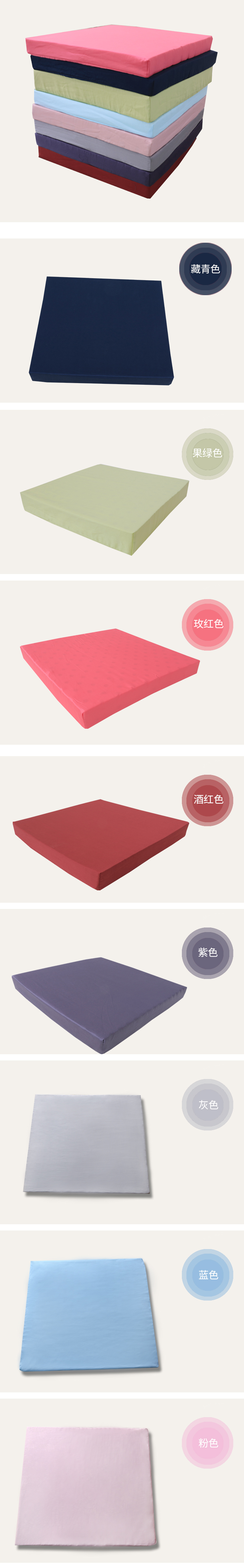 Latex đệm vành đai eo đẹp hip đệm cao su đệm xe ghế đệm đệm văn phòng sofa đệm nhiều màu nệm lót ghế văn phòng
