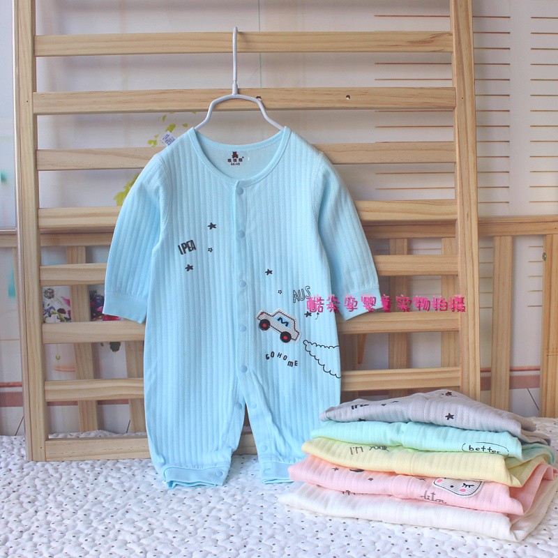 Smell Sniff double sided jacquard closed crotch one-piece suit baby pure cotton one-piece clothes baby spring and autumn climbing comfort 66-90