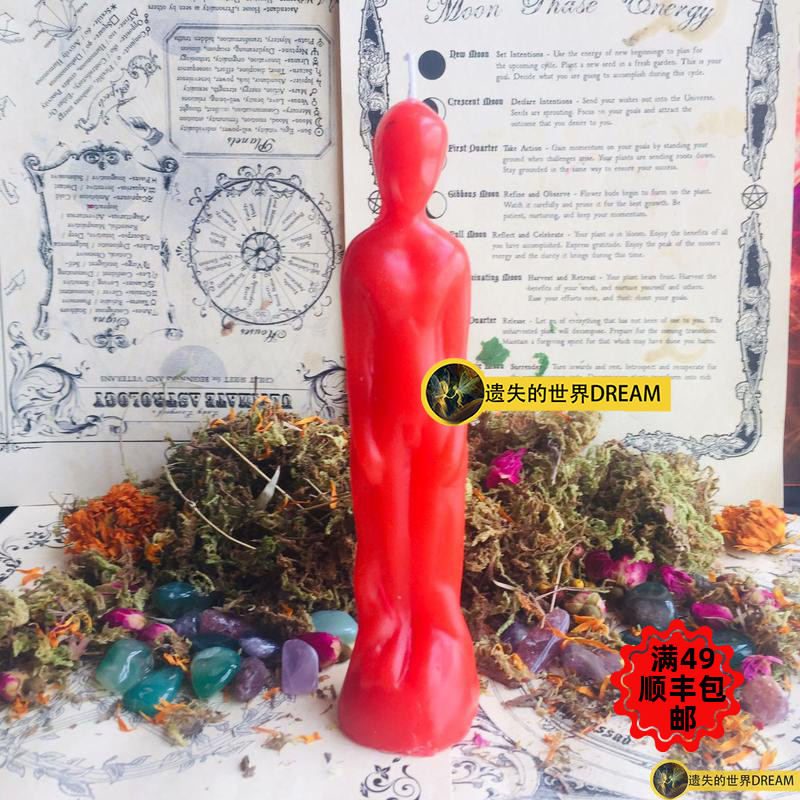 Red Master SWEET male and female shaped candle