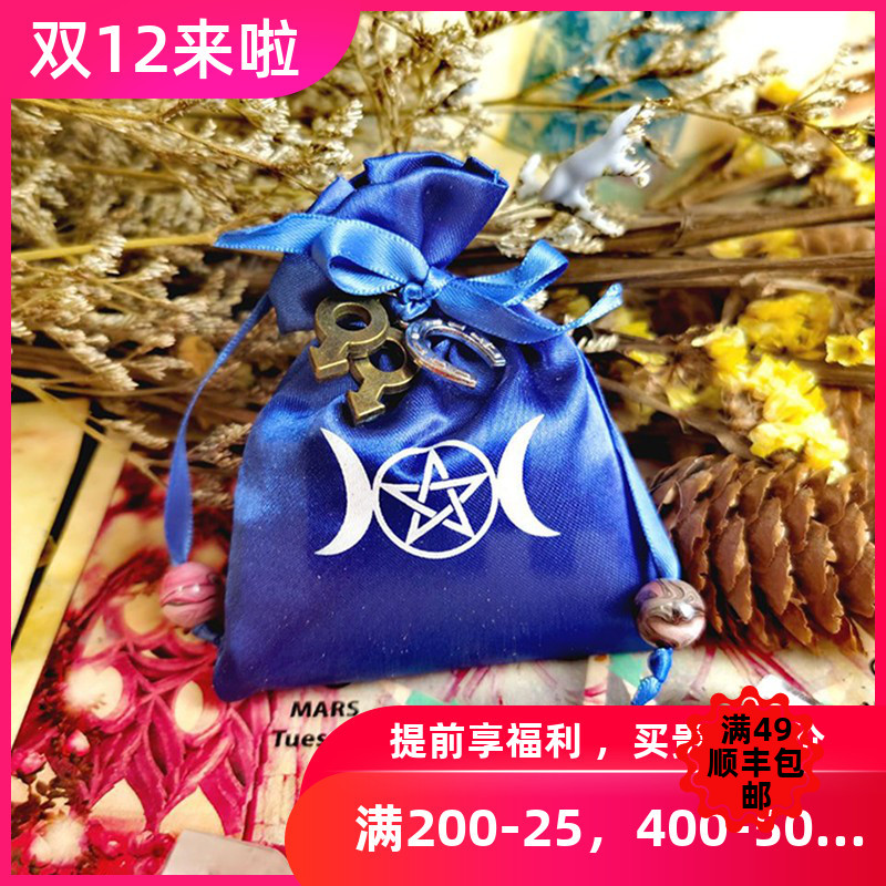 Gay Asunamys handmade bag can be customized sachet sachet