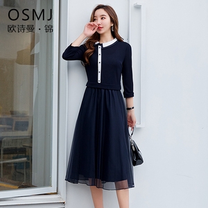 【欧诗曼锦】初秋新款假两件针织连衣裙