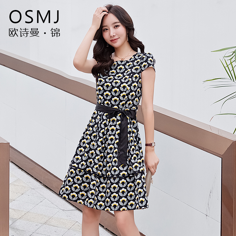 欧诗曼锦夏季复古印花连衣裙