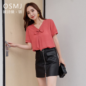 欧诗曼锦纯色短袖T恤女打底衫洋气