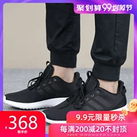 Giày thể thao nam Adidas NEO Giày thể thao giày thể thao DA9306 B43638 - Dép / giày thường mua giày thể thao