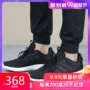 Giày thể thao nam Adidas NEO Giày thể thao giày thể thao DA9306 B43638 - Dép / giày thường mua giày thể thao