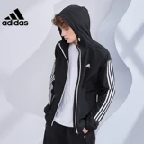 Adidas, спортивная куртка для отдыха с капюшоном