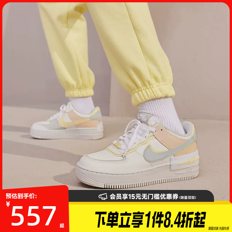 Nike Summer Women's Shoes Af1 Air Force One Sports Casual Shoes Sneakers Dr7883-101