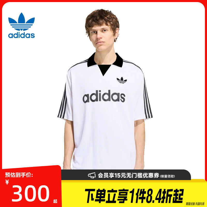 Shengshi Changyun Adidas Adidas Clover Autumn Men's Sports Casual Short Sleeve T-Shirt Kw5994 Shengshi Changyun Adidas Adidas Clover Autumn Men's Sports Casual Short Sleeve T-Shirt Kw5994