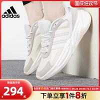 Adidas, беговые кроссовки