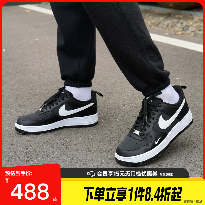 Nike Summer Men's Shoes Af1 Air Force One Sports Casual Shoes Sneakers Ir5599-001