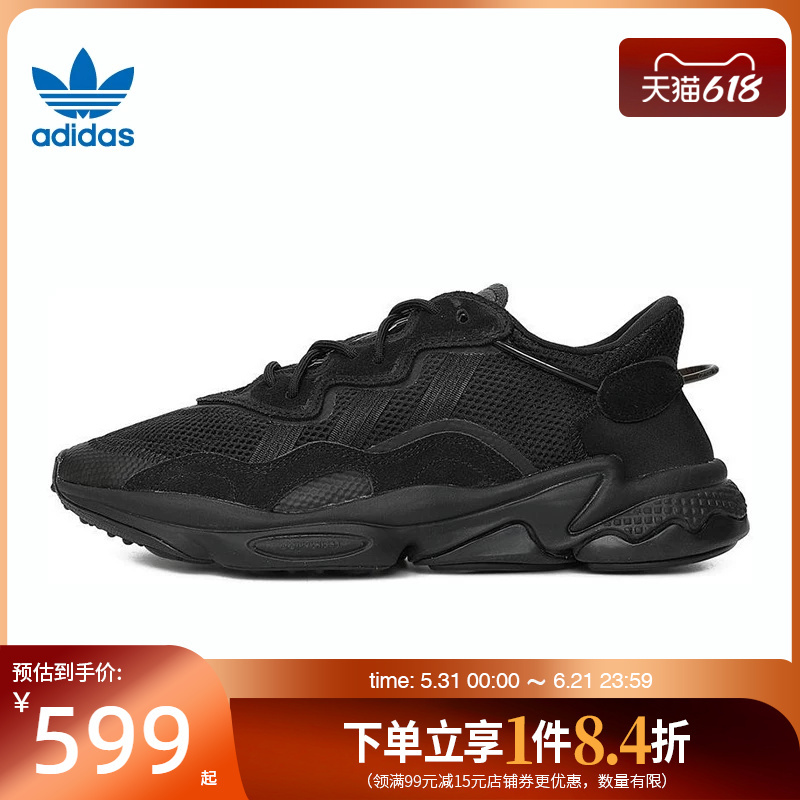 Adidas Originals Men's and Women's Shoes Ozweego Sneakers Casual Shoes Dad Shoes Ee6999