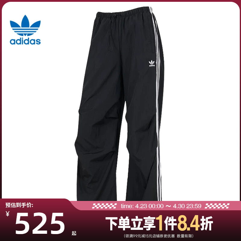 Adidas Originals Spring Women's Sports Casual Pants Kf9615