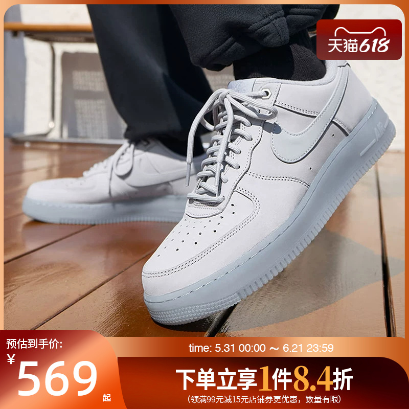 Nike Spring Men's Shoes Af1 Air Force One Casual Sneakers Cj9179-002