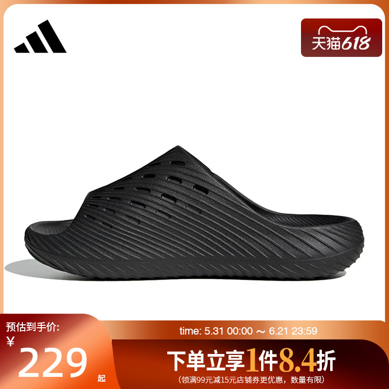 Shengshi Changyun Adidas Adidas Summer Men's and Women's Shoes Slipper Sports Shoes Slippers Kh6414