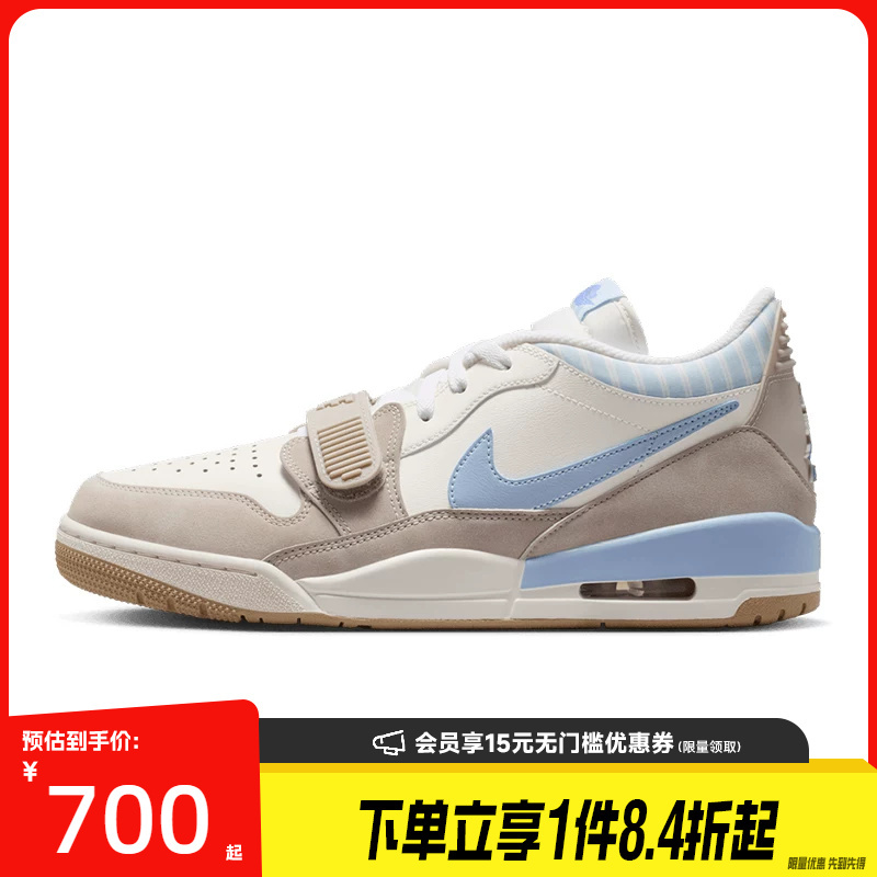 Shengshi Changyun Nike Summer Men's Shoes Air Jordan 312 Sports Shoes Basketball Shoes Ir7563-141