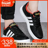 Adidas Adidas 19 mùa xuân giày bóng rổ nam bình thường EE3827 giày bitis nữ