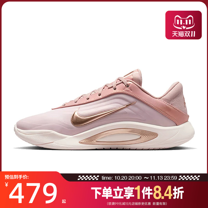 Nike Autumn Women's Shoes Ajawilson Sports Shoes On-Court Basketball Shoes Fz8606-200