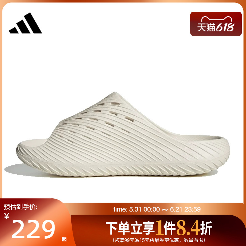 Shengshi Changyun Adidas Adidas Summer Men's and Women's Shoes Slipper Sports Shoes Slippers Kh6417 Shengshi Changyun Adidas Adidas Summer Men's and Women's Shoes Slipper Sports Shoes Slippers Kh6417