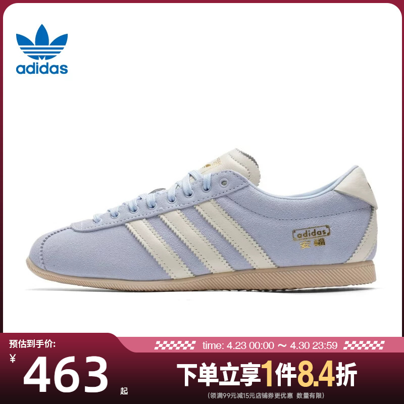 Adidas Originals Spring Women's Shoes Anfu Sneakers Casual Shoes Kj3956