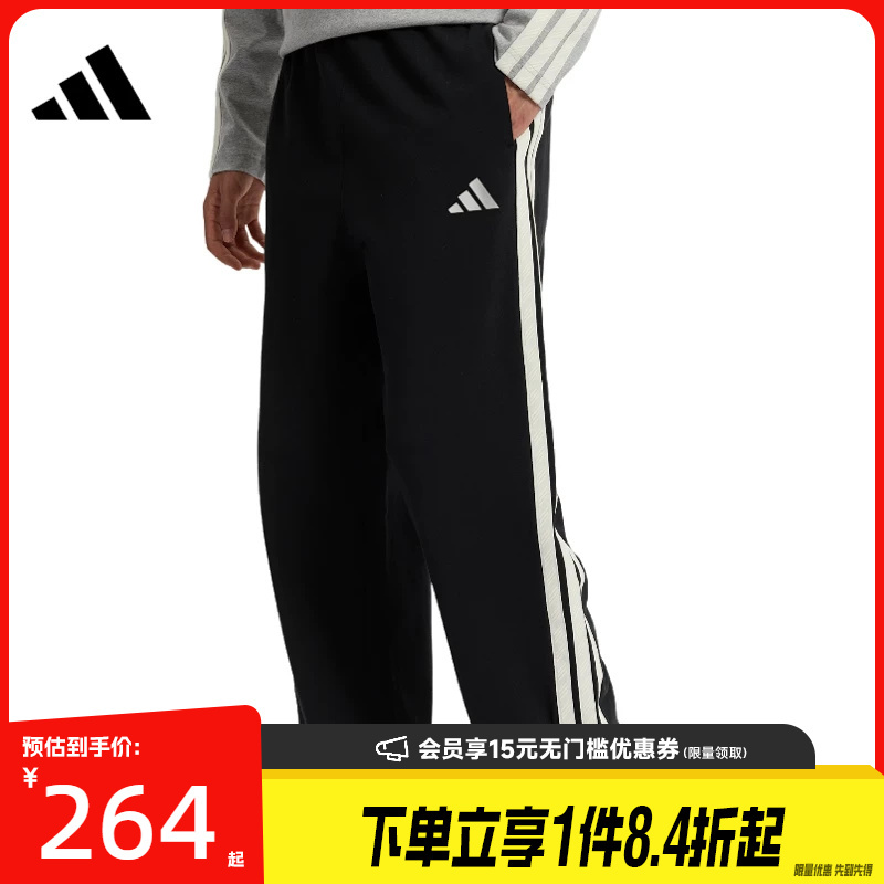 Shengshi Changyun Adidas Adidas Summer Men's Sports Casual Pants Kr2543