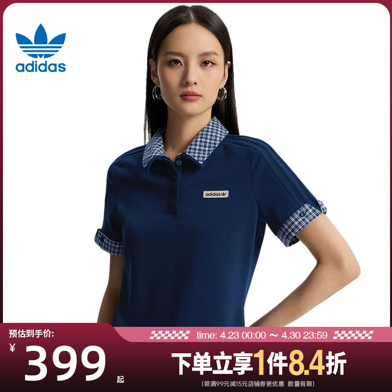Adidas Originals Summer Women's Sports Casual Short Sleeve T-Shirt Polo Shirt Ku9396