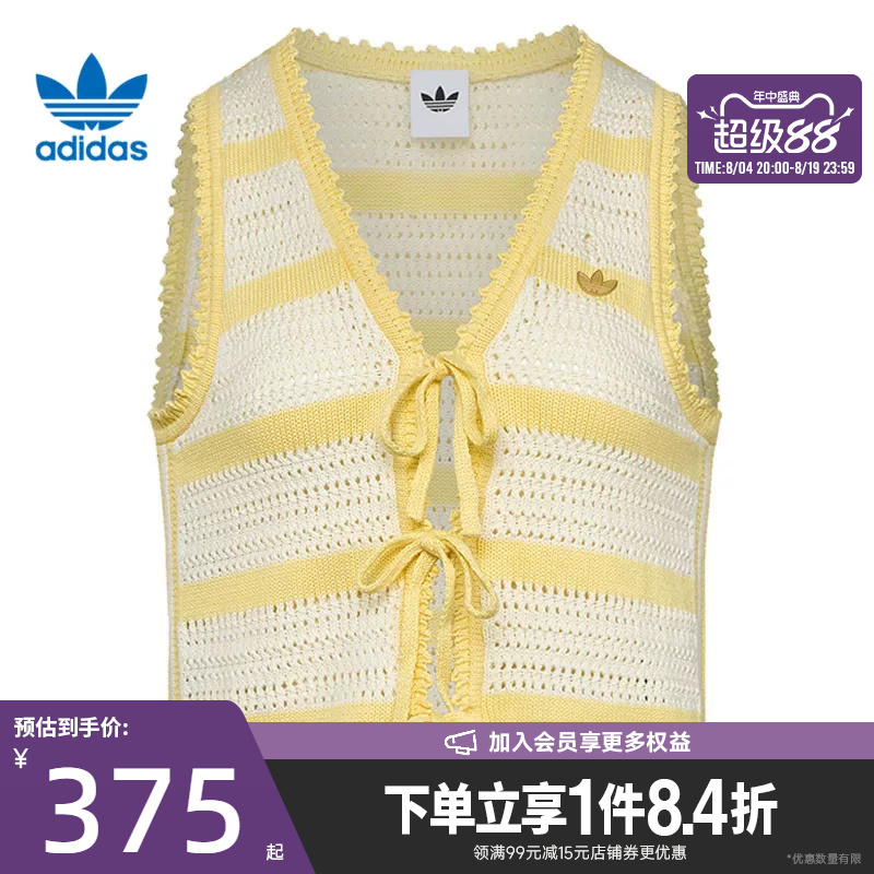 Adidas Originals Summer Women's Sports Casual Sleeveless T-Shirt Vest Kx0704 Adidas Originals Summer Women's Sports Casual Sleeveless T-Shirt Vest Kx0704