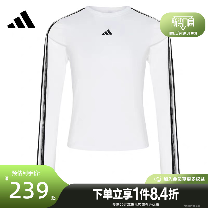Adidas Adidas Autumn Women's Sports Casual Round Neck Long-Sleeved T-Shirt Kz1557