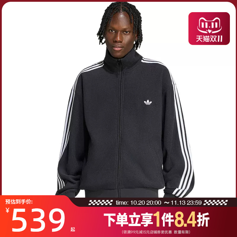 Shengshi Changyun Adidas Adidas Trefoil Men's Sports Casual Jacket Lc8150
