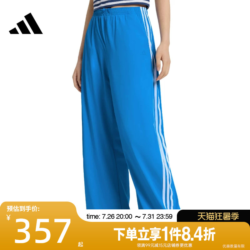 Shengshi Changyun Adidas Adidas Summer Women's Sports Casual Pants Kz4176 Shengshi Changyun Adidas Adidas Summer Women's Sports Casual Pants Kz4176