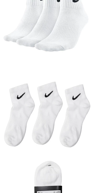 NIKE Nike 2020 Fall New Mens and Womens Unisex Training Socks SX7677-010 - Vớ thể thao