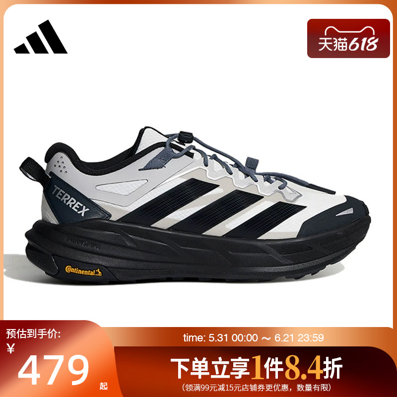Adidas Summer Men's and Women's Shoes Terrex Freehiker Outdoor Sports Casual Shoes Kz7356