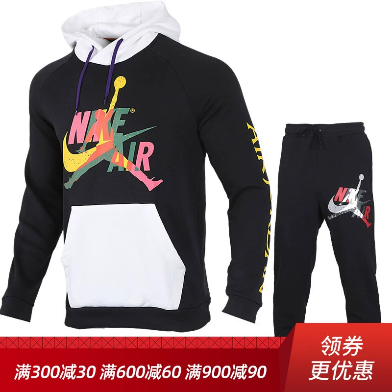 Nike Nike 2020 xuân nam giản dị áo len trùm đầu quần thể thao phù hợp với CU1556-010 - Thể thao lông cừu / jumper