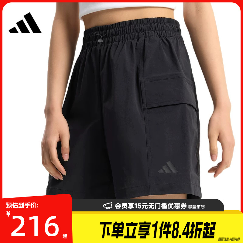 Shengshi Changyun Adidas Adidas Summer Women's Sports Casual Shorts Ks5374 Shengshi Changyun Adidas Adidas Summer Women's Sports Casual Shorts Ks5374