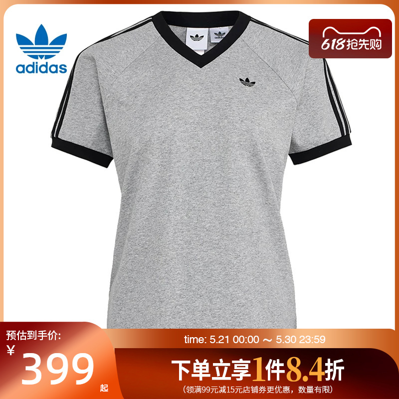 Shengshi Changyun Adidas Adidas Clover Summer Women's Sports Casual Short-Sleeved T-Shirt Ku4771