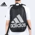 Trang web chính thức của Adidas ủy quyền túi xách nam túi xách nữ ba lô thể thao ba lô DW4282 - Ba lô