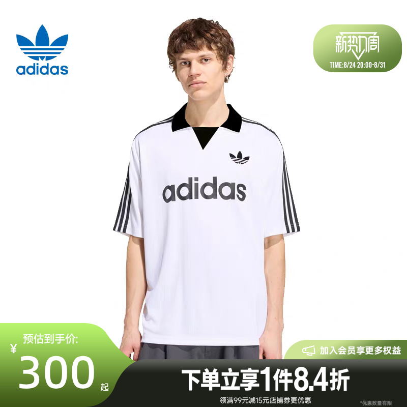 Adidas Adidas Clover Autumn Men's Sports Casual Short Sleeve T-Shirt Kw5994