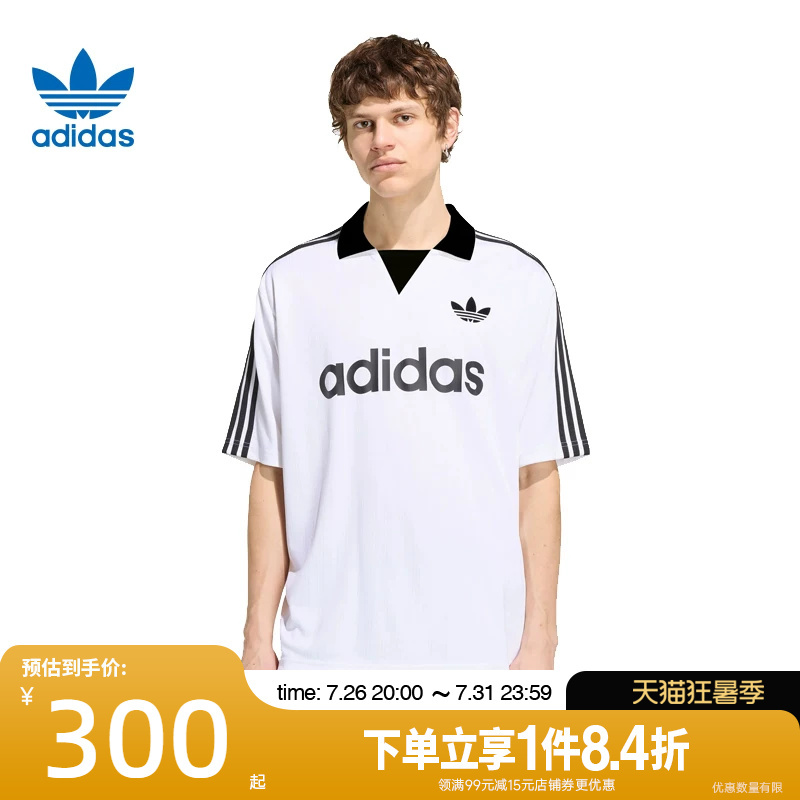 Shengshi Changyun Adidas Adidas Clover Autumn Men's Sports Casual Short Sleeve T-Shirt Kw5994