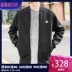 Adidas Adidas 19 mùa xuân áo khoác thể thao và giải trí nam DW4588 DW4617 - Áo khoác thể thao / áo khoác áo khoác the thao nam Áo khoác thể thao / áo khoác