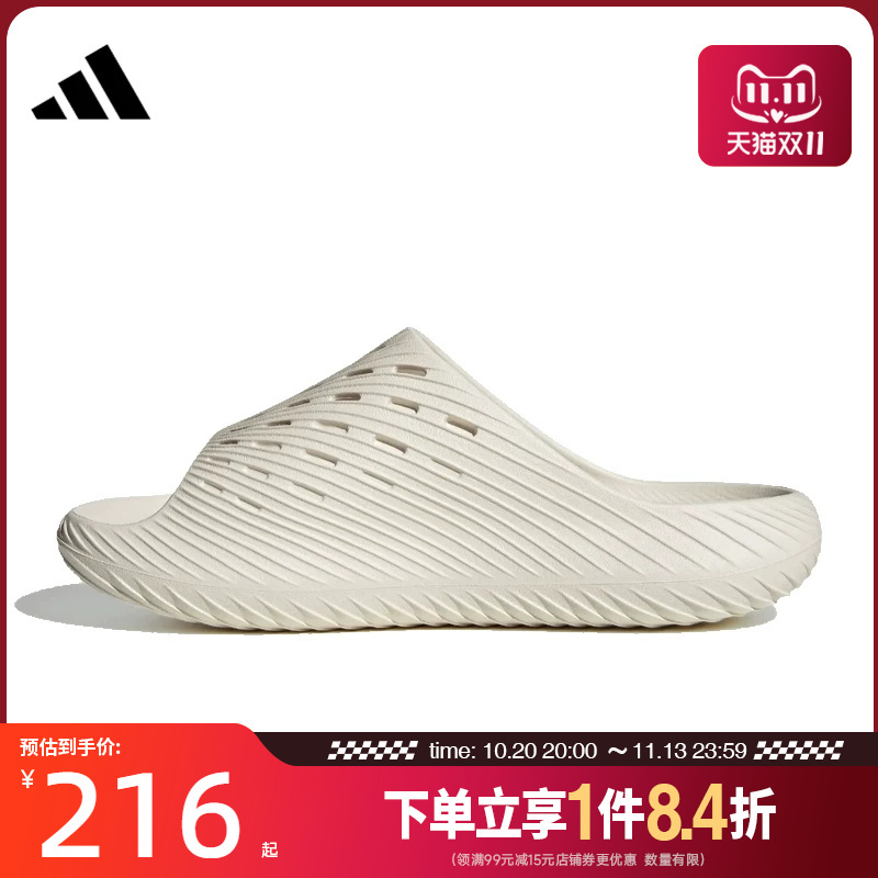 Shengshi Changyun Adidas Adidas Summer Men's and Women's Shoes Slipper Sports Shoes Slippers Kh6417 Shengshi Changyun Adidas Adidas Summer Men's and Women's Shoes Slipper Sports Shoes Slippers Kh6417