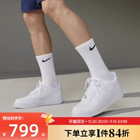 Nike, Nike Air Force 1, летние низкие кроссовки для отдыха