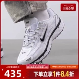 Nike, демисезонные беговые кроссовки, размер