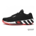Adidas Adidas 18 Spring điều chỉnh giày bóng rổ thể thao và giải trí nam CG5278 CQ0553 Giày bóng rổ