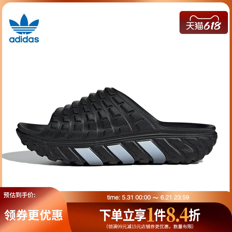 Adidas Originals Summer Men's and Women's Shoes Adilette 94 Sports Slippers Ih6890 Adidas Originals Summer Men's and Women's Shoes Adilette 94 Sports Slippers Ih6890